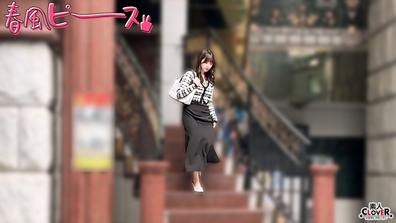 【キャバ嬢・風俗嬢×】エロスボディー界隈女｜1stcv00582