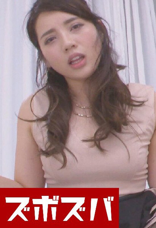 【キャバ嬢・風俗嬢×】167cm迫力セレブボディ完全着衣交尾 Part.2｜h_1510zzza00179