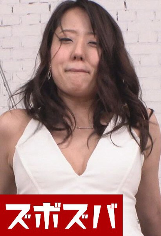 【その他フェチ×】174cm元モデルのセレブボディが魅せるえげつない交尾 Part.1｜h_1510zzza00180