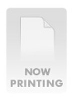 【ギリモザ×山本美姫】ギリギリモザイク 妄想的特殊浴場 本指名 山本美姫｜oned640