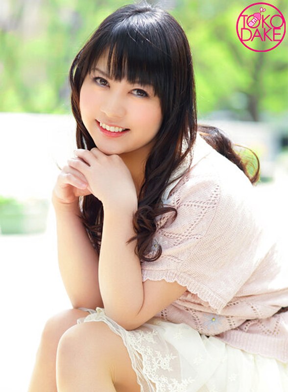 【騎乗位×】ハーフ顔の美巨乳デリヘル嬢と内緒のセックス！ゴム着けて挿入、マ○コを突きまくる。対面座位でお互い腰振り、騎乗位ではいっぱい腰振りしてくれたので、お返し突上げでイカす。バックでしこたま突いて、クンニからの正常位で奥までピストン。ドピュッと顔射！ しえり｜td034sero00201