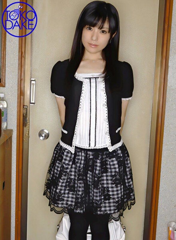 【バック×神河美音】カワイイ貧乳デリヘル嬢とキッチンでセックス！激しいのが好きな彼女をバックから激ピス。抜いたチ○ポをイラマチオ。立ちバックで声が大きいと言われた彼女が必死に声を押し殺す姿がカワイイ。再びチ○ポをフェラさせ、指マン潮吹き。正常位からの大量顔射！ 神河美音｜td035sero00039