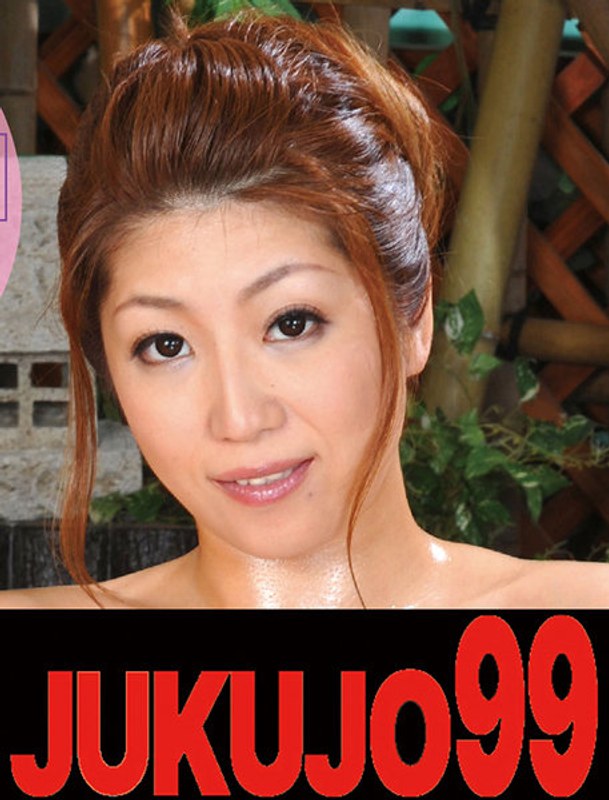 【アナル×葉月奈穂（葉月菜穂）】隣の奥さんは巨乳で巨尻で床上手 葉月奈穂 フェラ編｜h_1489j99151a