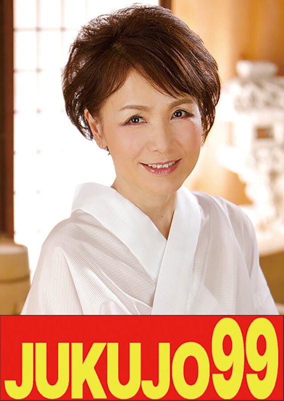 【バック×内原美智子】【人気】隣の奥さんは肉垂れ巨乳で母性溢れて床上手 内原美智子 即即編｜h_1489j99489a