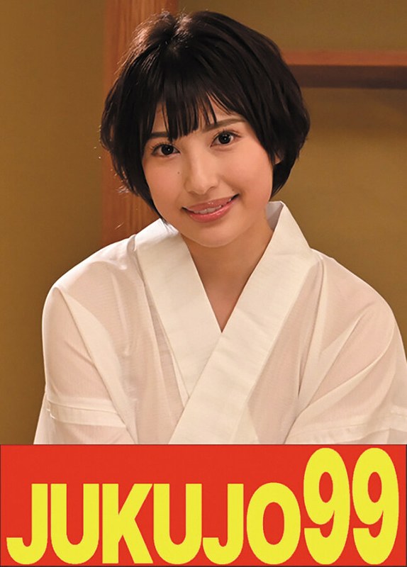 【バック×若宮はずき】【人気】隣の奥さんは巨乳で巨尻で床上手 若宮はずき 即即編｜h_1489j99526a