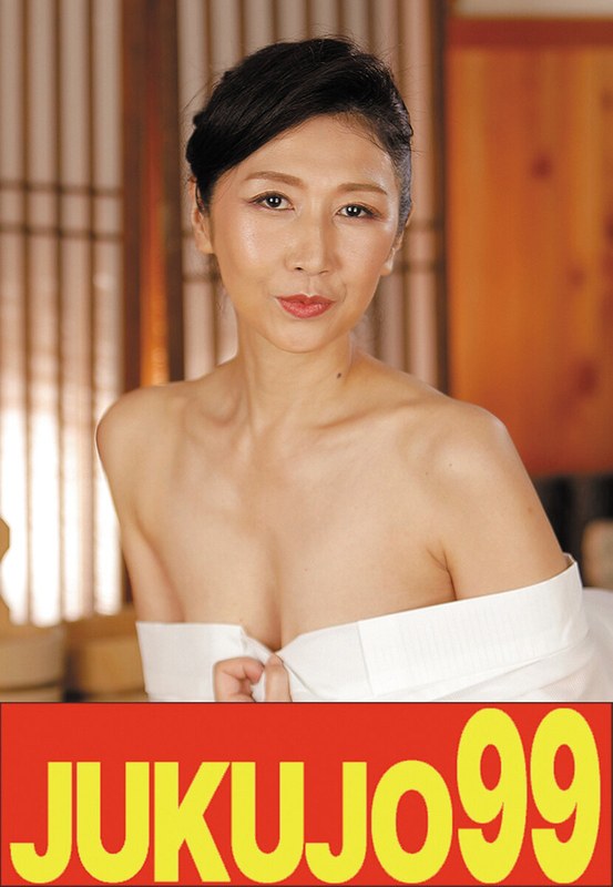 【中出し×伊織涼子】【人気】隣の奥さんはスレンダーで巨乳で巨尻で床上手 伊織涼子 即即編｜h_1489j99573a