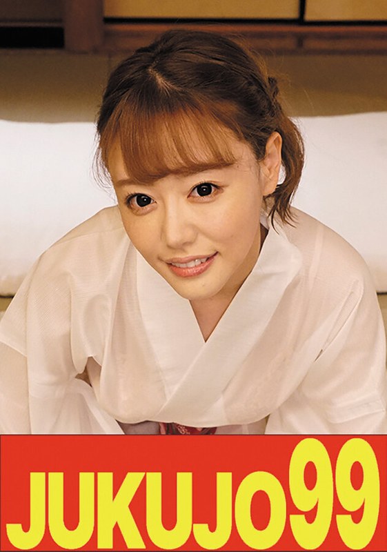 【バック×浜崎真緒】【人気】巨大マラでイカされる巨乳美人妻 浜崎真緒 ソーププレイ編｜h_1489j99629a