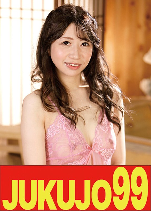 【騎乗位×大浦真奈美】【人気】隣の奥さんは美乳で色白で痴女で床上手 大浦真奈美 ローション挿入編｜h_1489j99667b