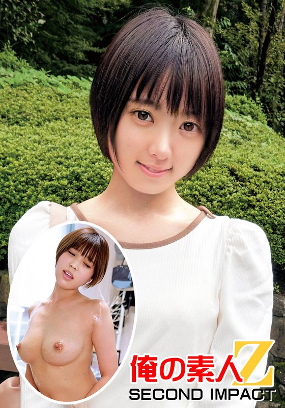 【騎乗位×】ショートヘアがキュート//引き締まったスレンダーボディ//スポーツ女子//すずさん（20才）大学2年生農学部＆小柄だけど脱いだらビックリ//超美BODY巨乳まいさん（20才）大学2年生文学部｜h_1732orecs00005