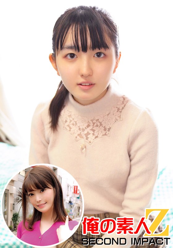 【美乳×】おしとやかなピュア女子大生//性欲覚醒しちゃうと止まらない//すずかさん（20才）＆ハイスペック奥様//圧倒的麗しBODY//このはさん（25才）結婚1年目｜h_1732orecs00006