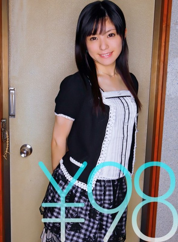 【騎乗位×神河美音】【お得】デリヘル呼んだらやっときたカワイイ子、美音ちゃん。敏感マ○コをチ○ポで責め、微乳を揉みまくる。彼女のハードな腰振り騎乗位から、バックで美尻を突きまくると「変になっちゃう」。「好きな所に出していいよ」と言う正常位で、顔全体に精子をぶっかけ 神河美音｜td021sero00039